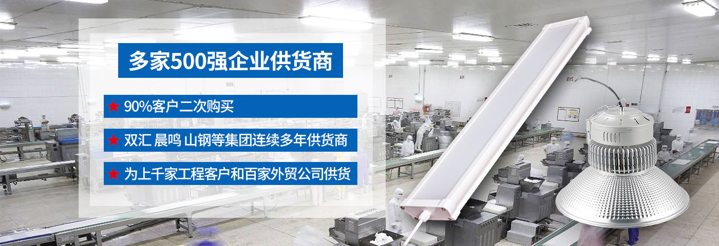 托盤(pán)刨花墩\(chéng)熏蒸刨花墩\(chéng)纖維刨花墩