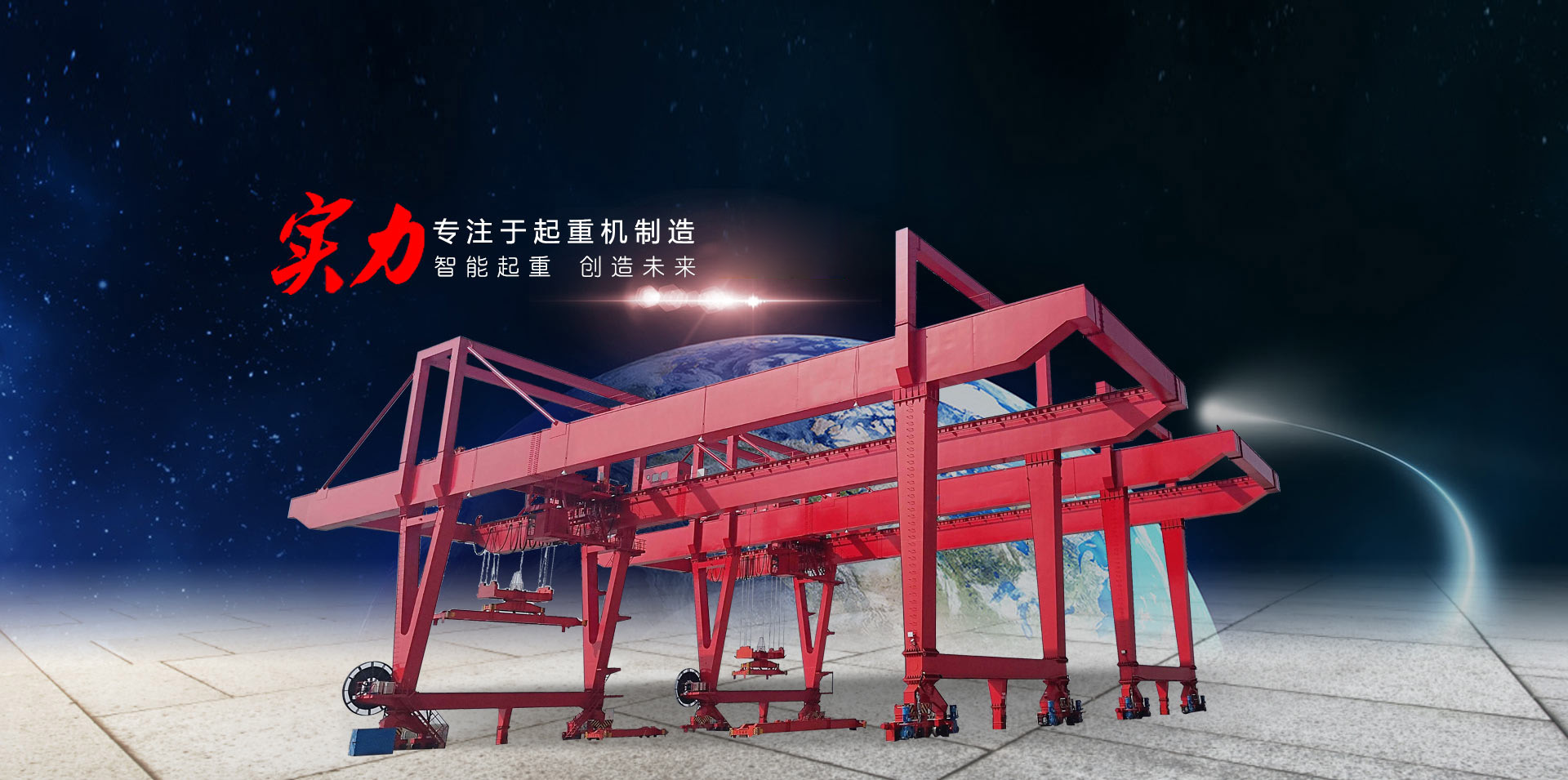 咨詢(xún)熱線(xiàn)：0539-8551562