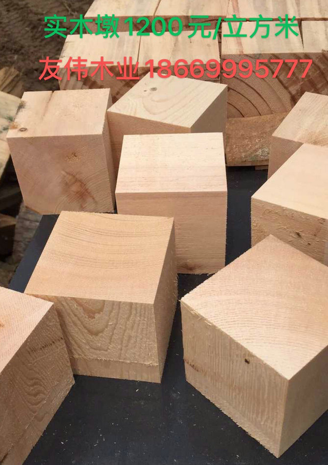 實(shí)木墩您了解嗎？